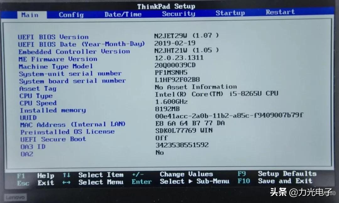 bios设置中英文对照表大全,BIOS中英文对照图解