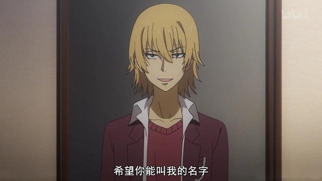 鐐鍦╨v5涓緢寮卞悧,鐐lv5瑙掕壊鑳藉姏