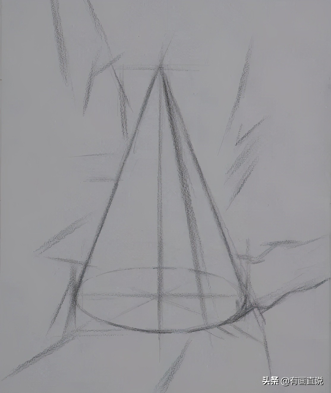 素描石膏体基础入门,素描圆锥基础入门