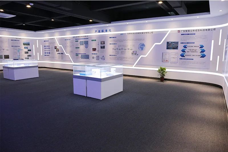 东莞市标准与产业融合促进会,东莞探索标准化产业片区建设