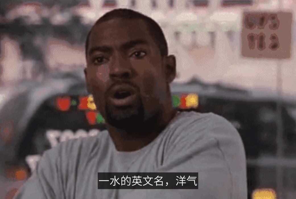 月薪两万逛超市花多少钱,逛北京超市花5000多