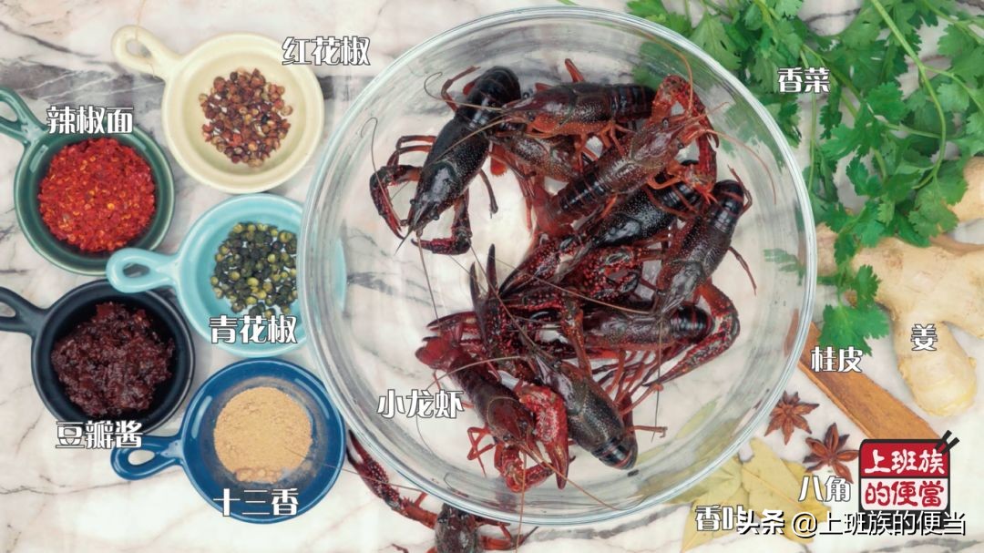 在家里做麻辣小龙虾怎么做才好吃,自己家做麻辣小龙虾怎么做才好吃