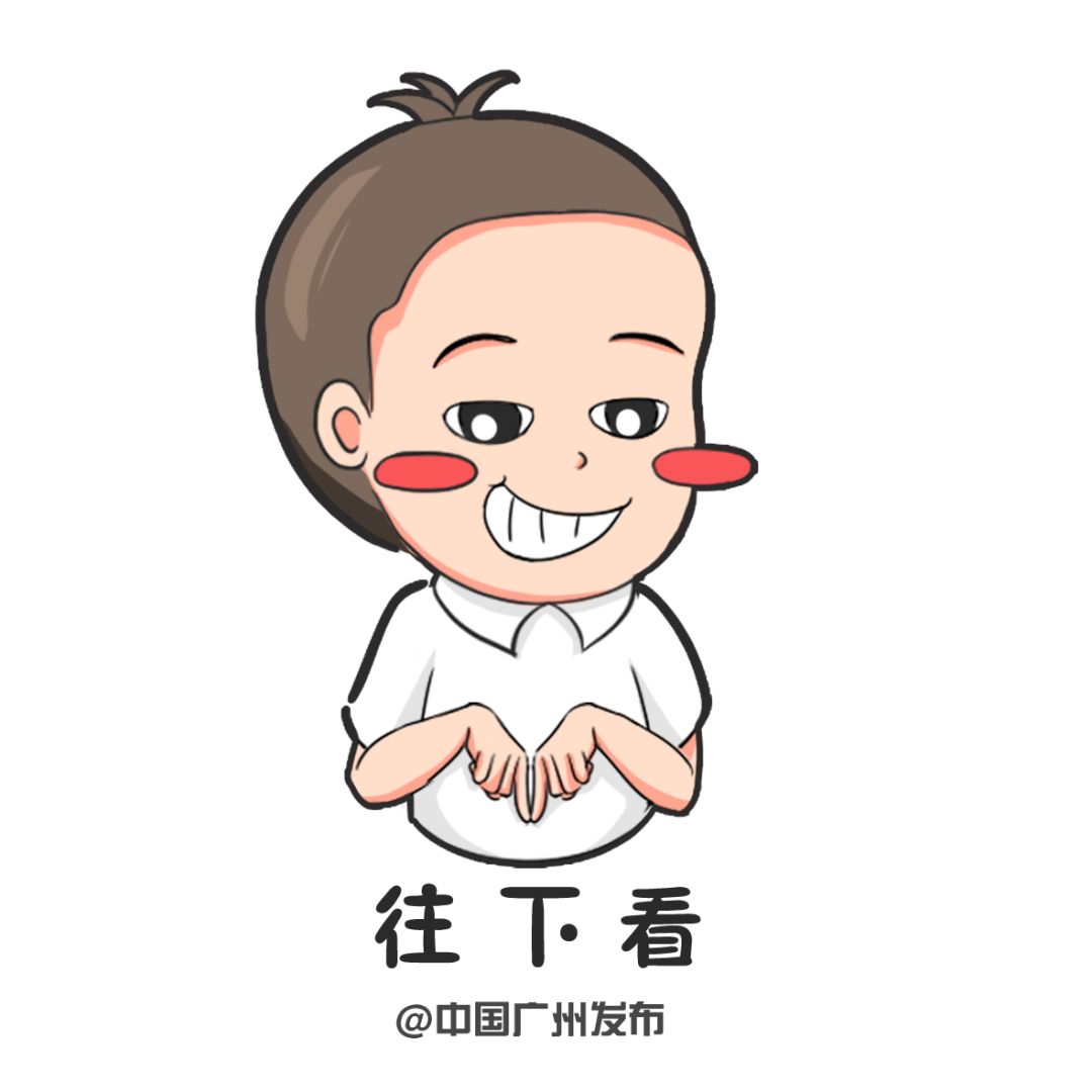 亚洲最大妇幼医院来了！市妇儿中心增城院区计划年底完工