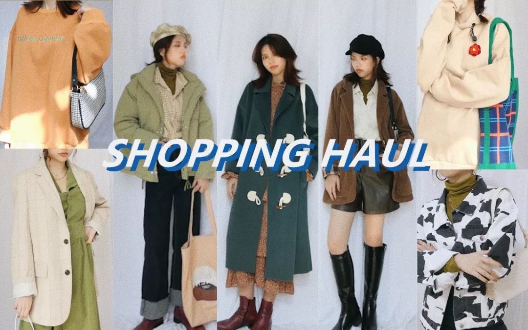 初冬单品鞋包服饰种草,春季百搭单品精选包包鞋子