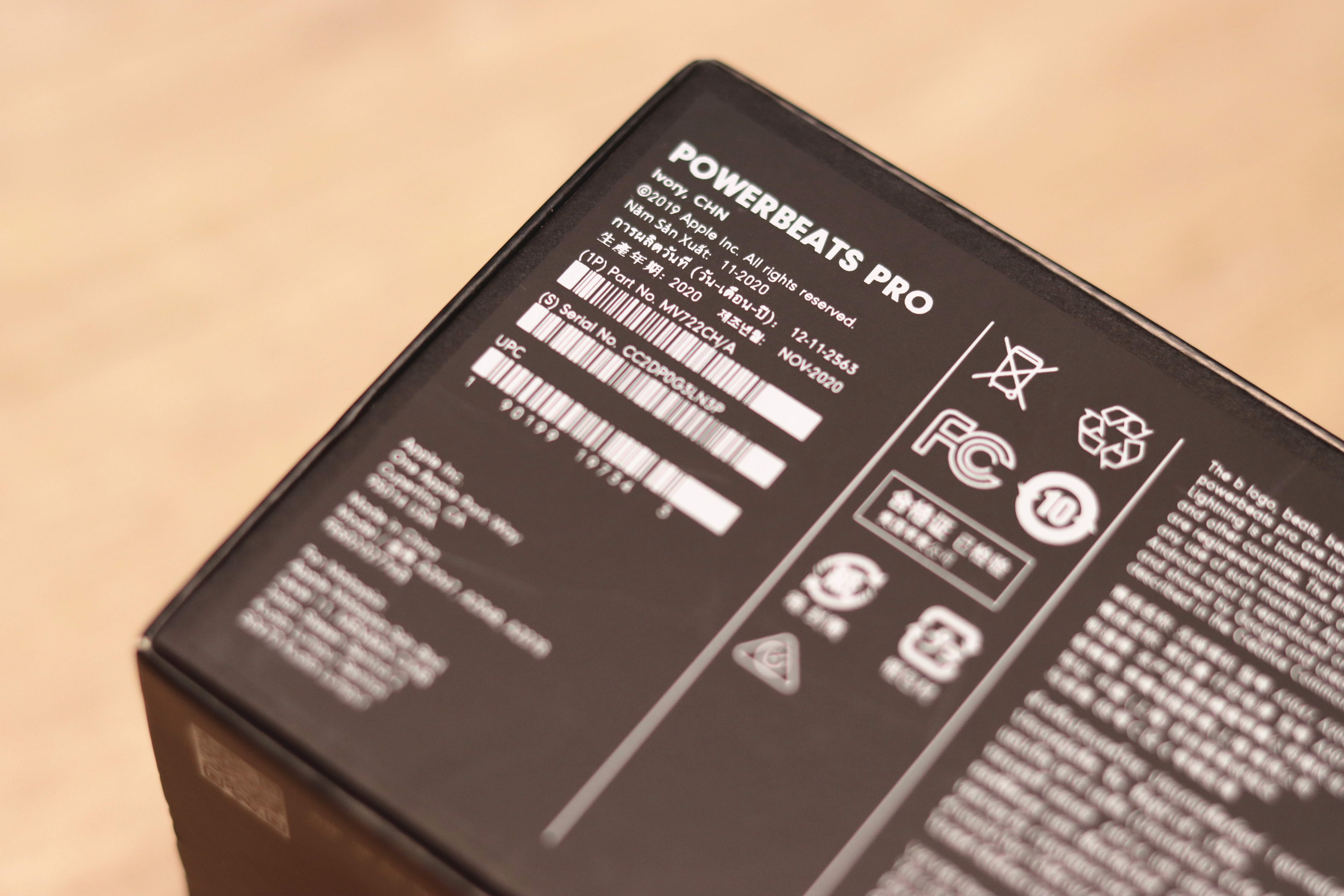 beatspowerbeatspro上手体验,beatspowerbeatspro沉浸式开箱