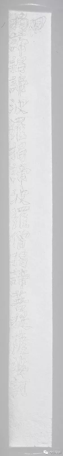 一只白玉小熊卖了670万，人家靠的是颜值！