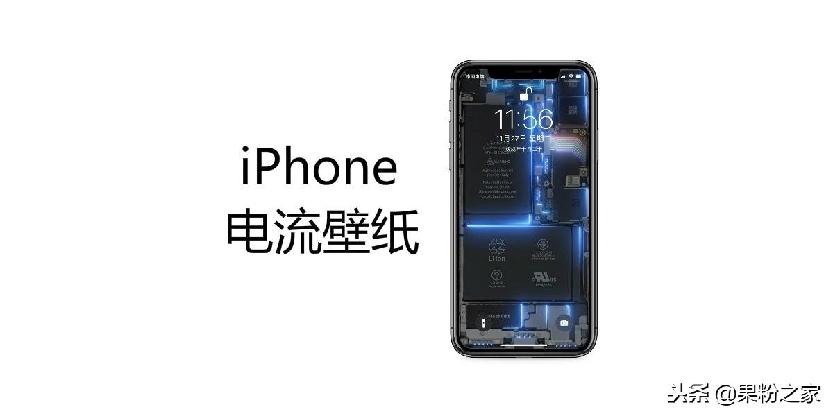 壁纸iphone13promax专用4k,最火壁纸iphone专用动态