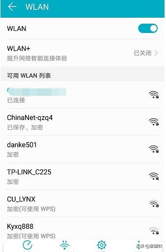 苹果手机投屏乐视电视怎么设置,乐视电视s40air投屏开关