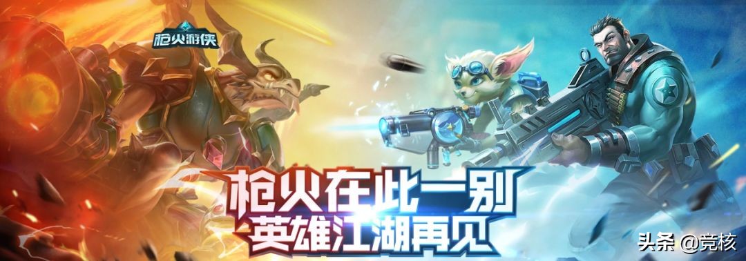 枪火游侠国际版怎么登录,枪火游侠为什么没人玩