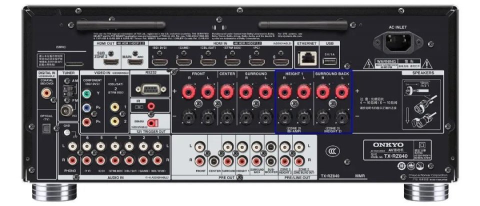 onkyonx609功放使用教程视频,手机等移动通讯设备