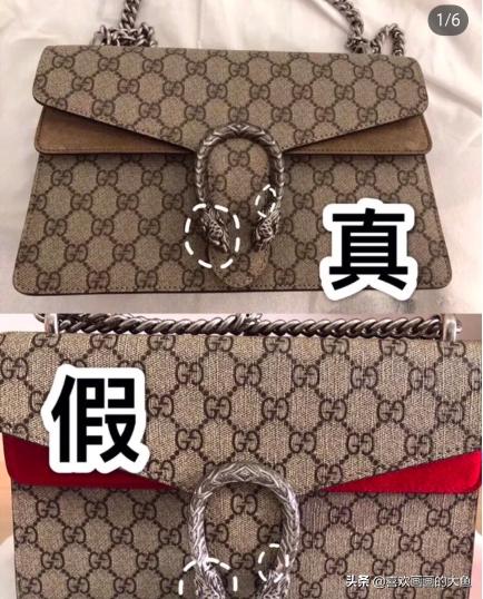 大牌包买假的多吗,大牌包包会真假混着卖吗