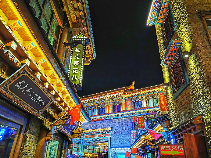 最美的季节遇见最美的你 (最美的季节遇见最美的你散文)