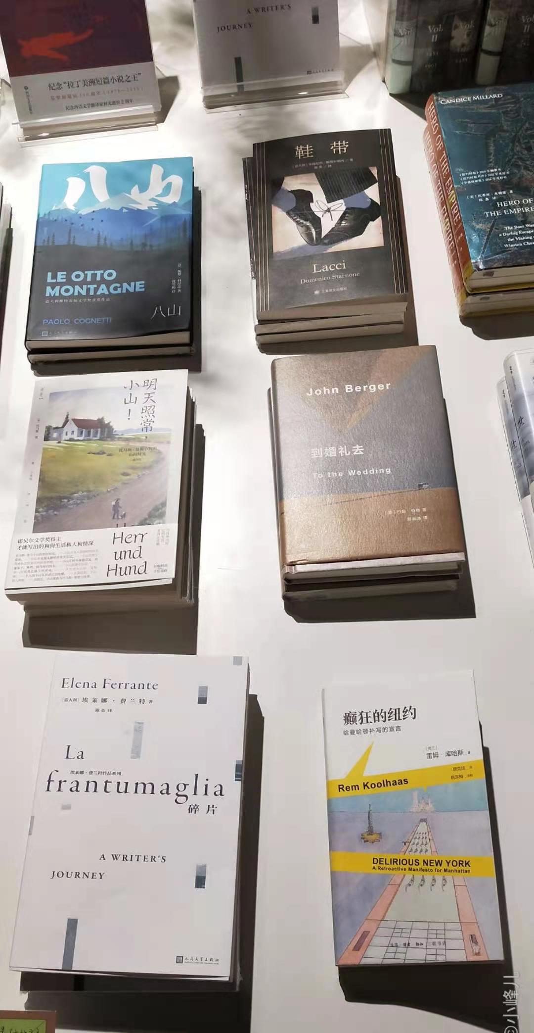 西单更新街有什么,西单更新场和大悦城