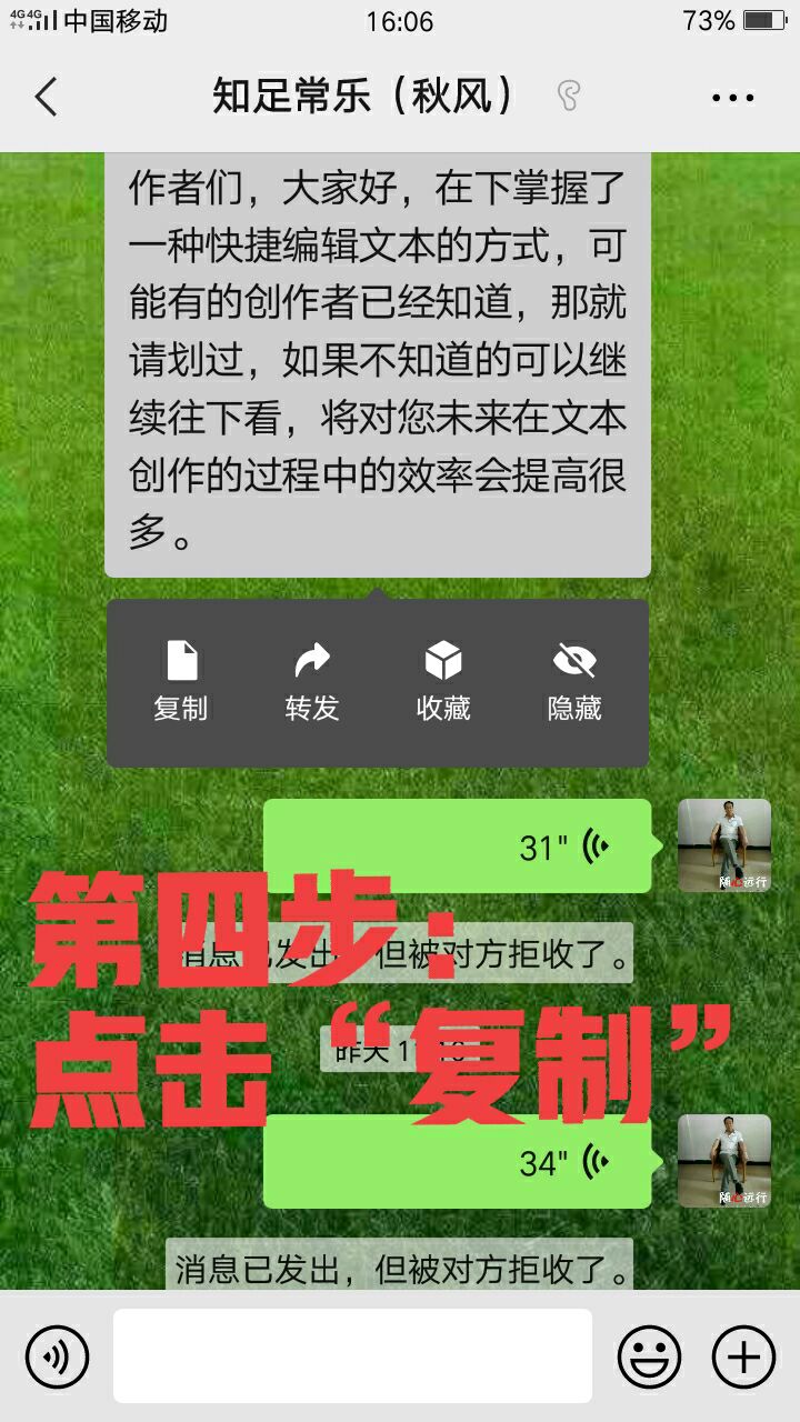 头条文本作品用什么编辑,头条创作如何编辑文字