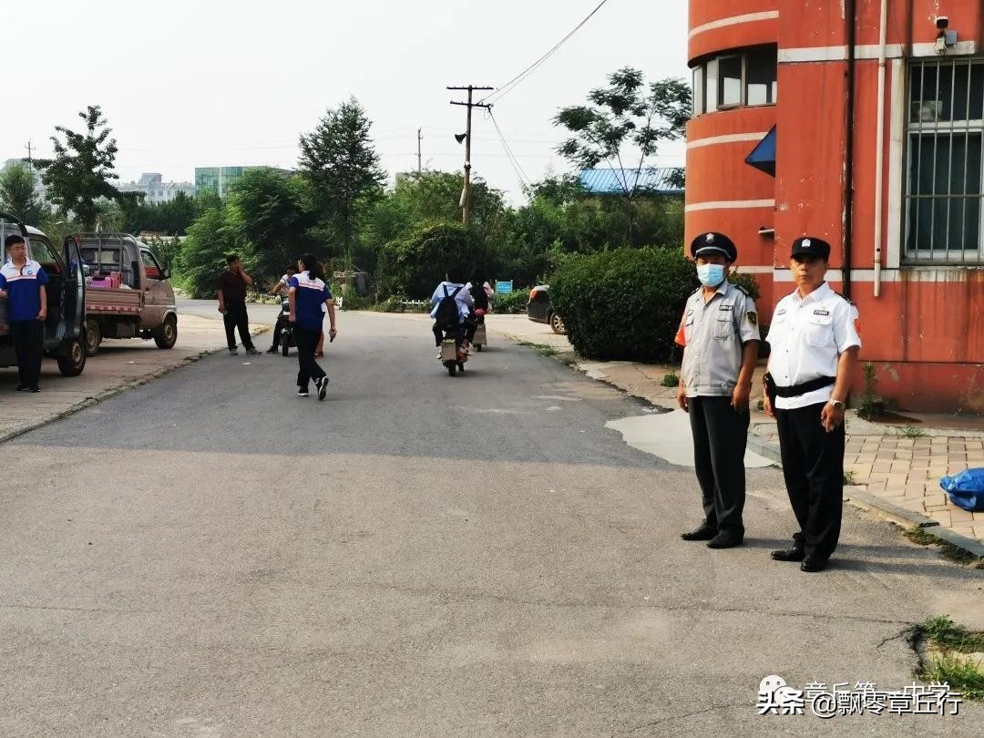 章丘古老的中学在哪里,章丘第一中学搬迁吗