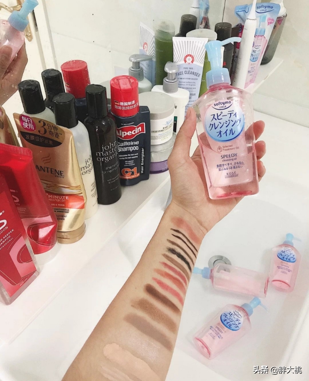 阿蓝很温柔卸妆油推荐,卸安热沙的卸妆油推荐