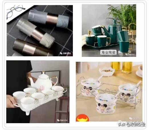 茶具六大君子杯,杯壶