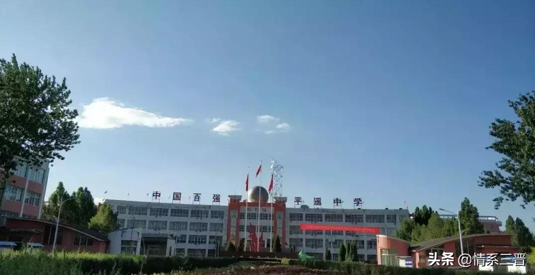 山西6名学生被清华提前录取,2024年山西清华北大录取名单