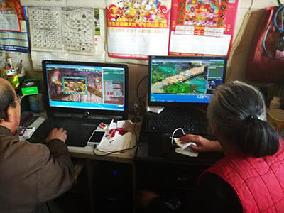 大话西游2经典版夫妻一起玩,大话西游2龙马亲密明细表