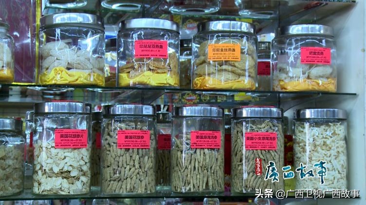 马来西亚电视台女主持人为何爱“淘宝”？原来和这座城市有关