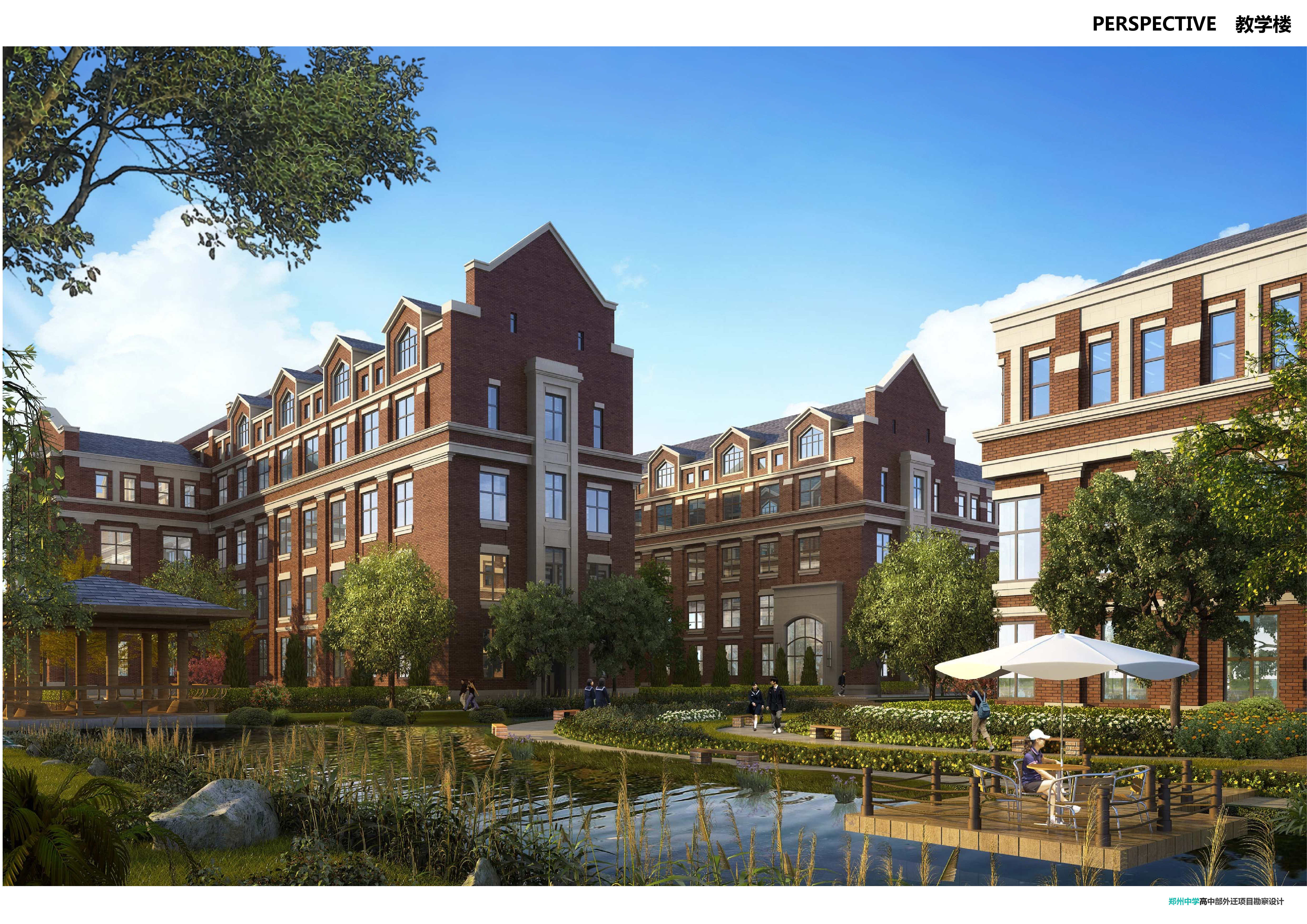 最美的校园遇见最好的你,最美的校园最美的遇见