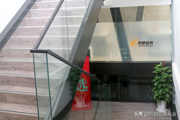 证券从业资格考试难吗,2021年10月证券从业资格证报考条件