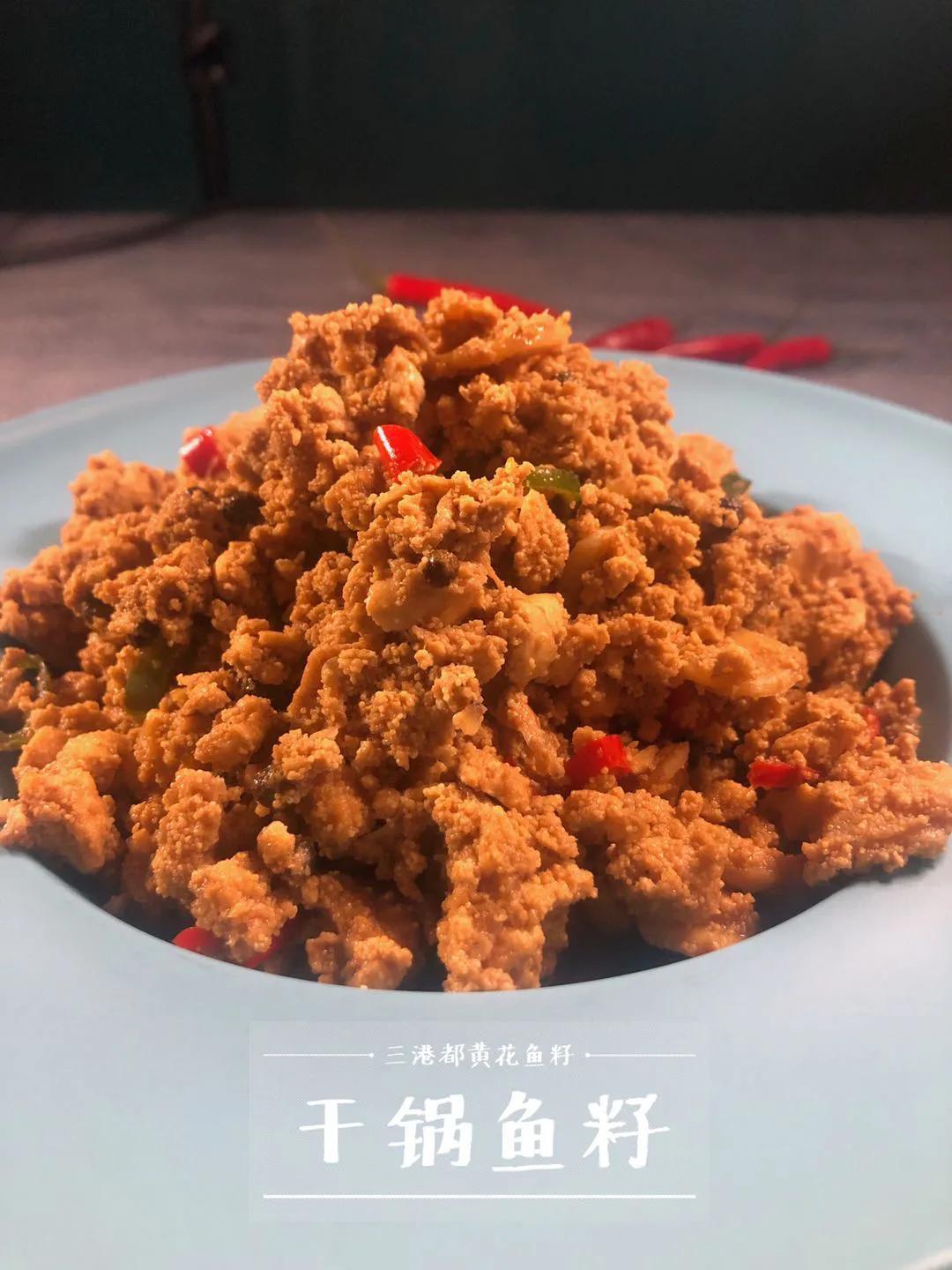 深海鱼油能增强老年人记忆力吗,深海鱼对心血管有好处吗