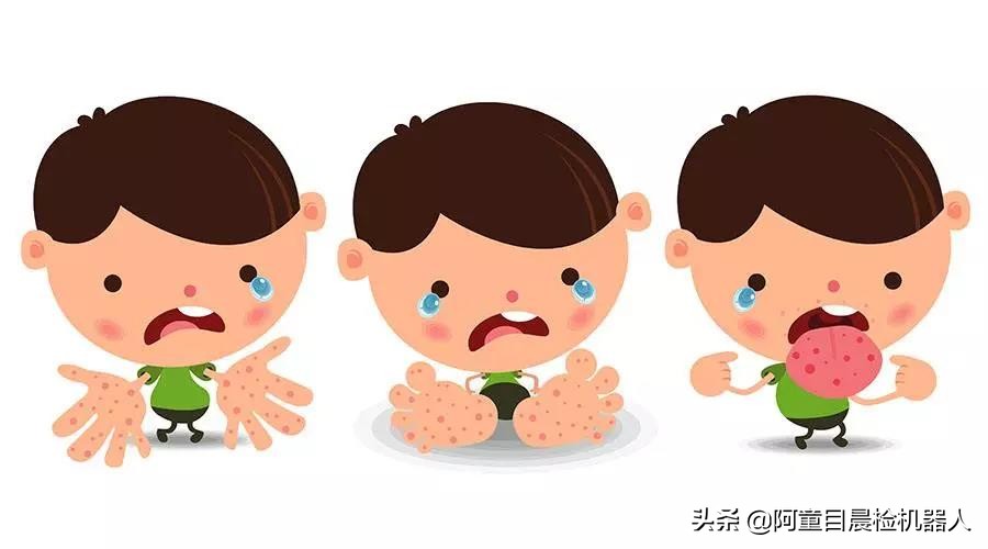 幼儿晨检口腔检查注意事项,阿童目智能晨检机器人晨检功能