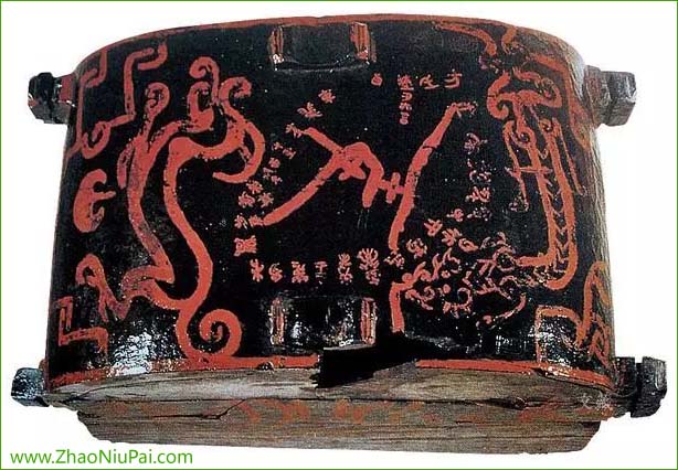 鍒嗛噹鏄熷,鏄熼噹鍒嗛噹