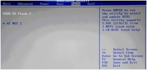 了解bios的基本设置方法,怎样看懂bios的简单设置