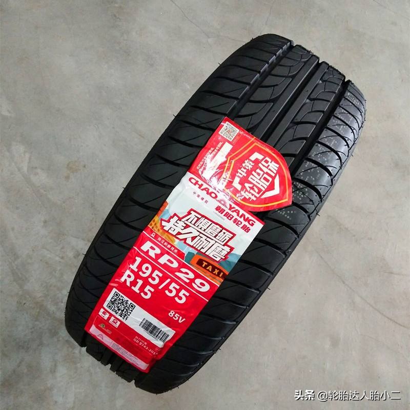 朝阳rp26好还是rp29好,朝阳rp26轮胎优缺点