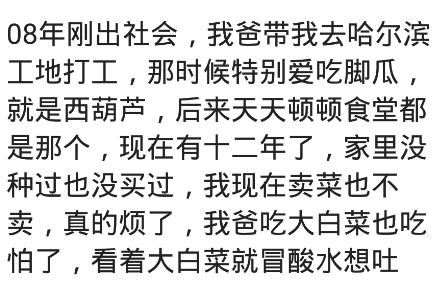 附近大骨面馆,大骨汤面附近