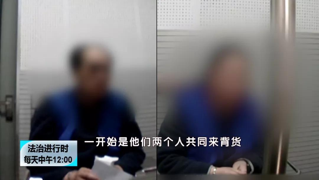 【BTV-我是检察官】认罪认罚背后的故事④：犯罪团伙*私走**高鼻羚羊角303根，价值606万元