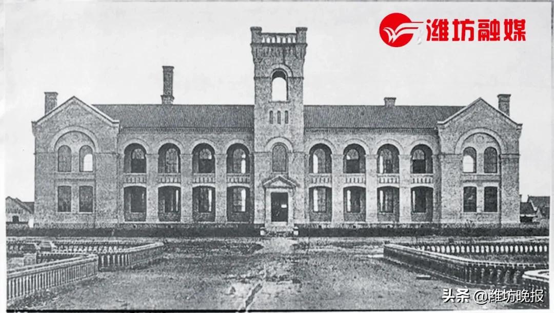 乐道院的前世今生,潍坊乐道院历史