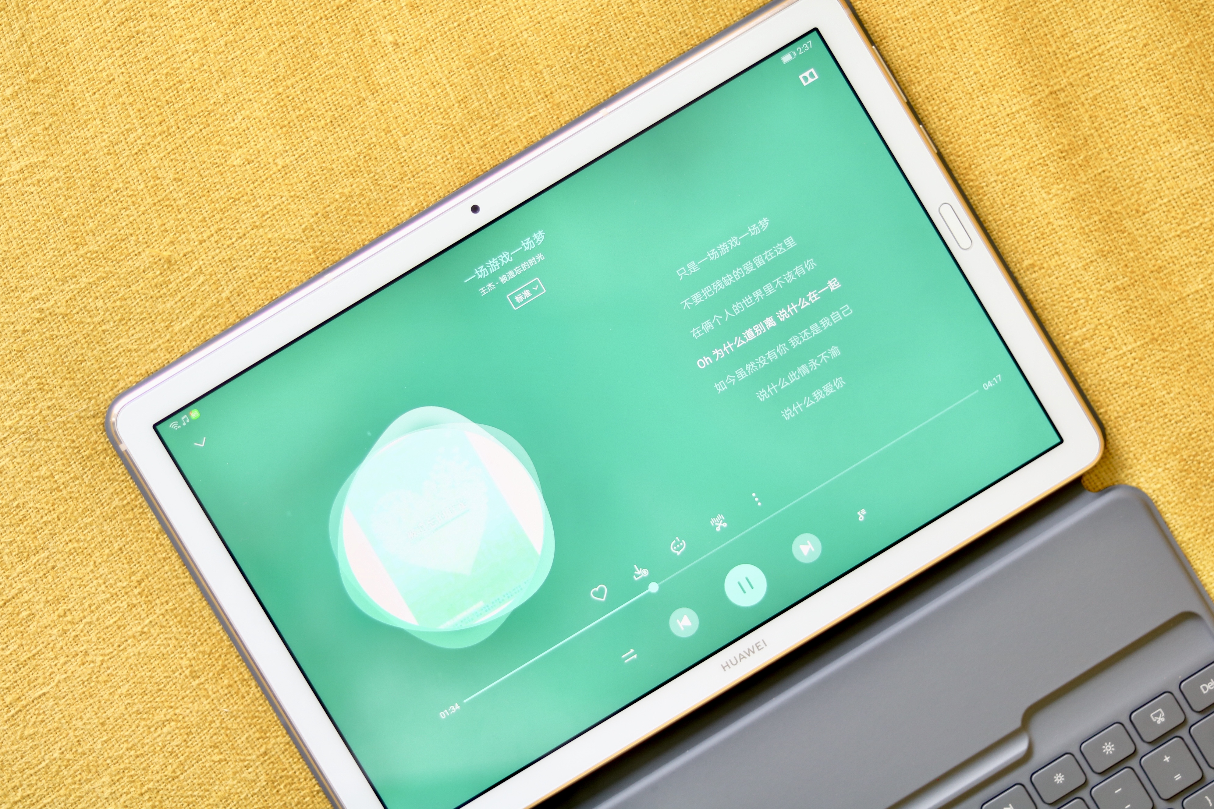 华为平板m68寸全面评测,华为平板m610.8英寸高能版测试