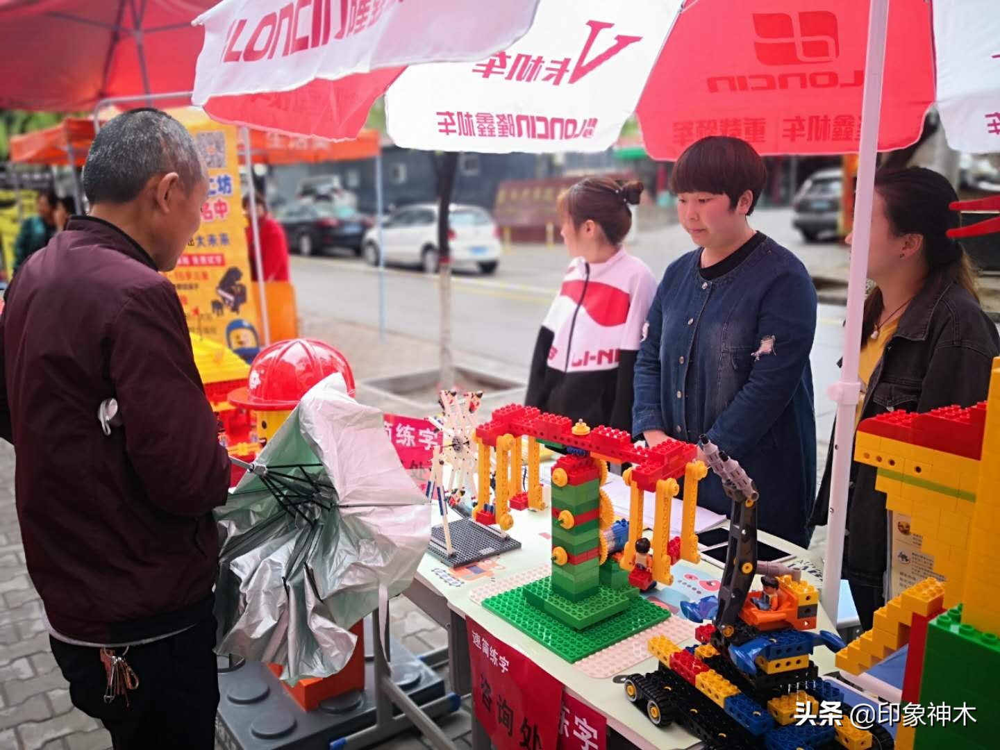 天创教育,天创教育联盟