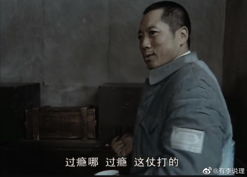 逗妹的搞笑评论,逗妹吐槽