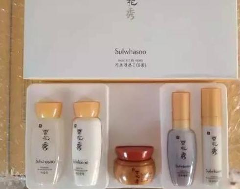 韩妆中小样批发,韩妆中妆区别