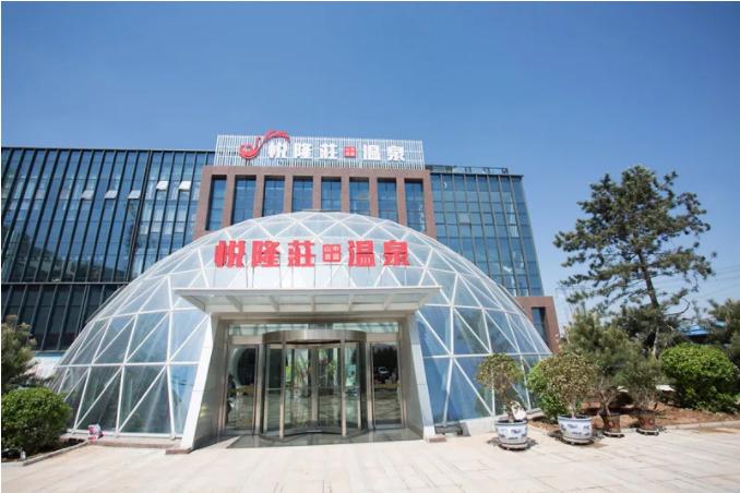 泡温泉是冬天最享受的一件事,泡温泉是享受生活的一种态度