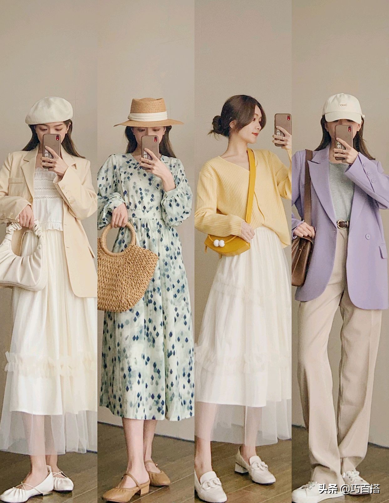 31套温柔风春季穿搭示范,36套初秋穿搭温柔气质风