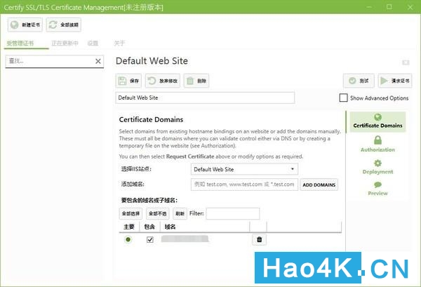windows10nas图解,win10系统打造nas