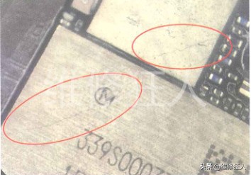苹果6s不能开机怎么解决,iphone6s无法开机是什么原因
