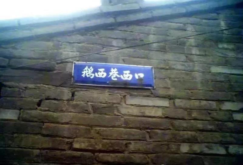 我叫汾阳，这是我2020年最新简历，请多关照