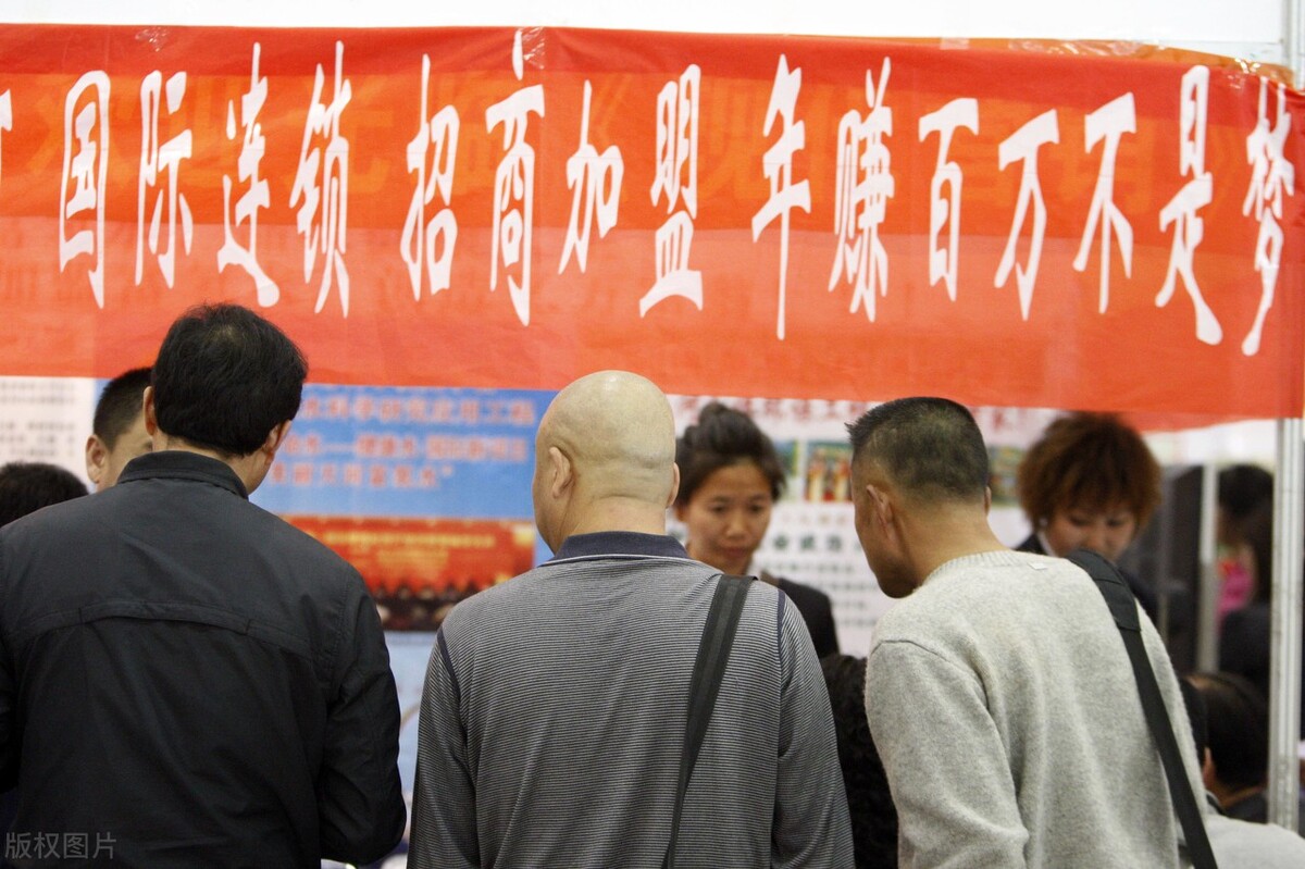 加盟都是坑,加盟母婴店亏死了