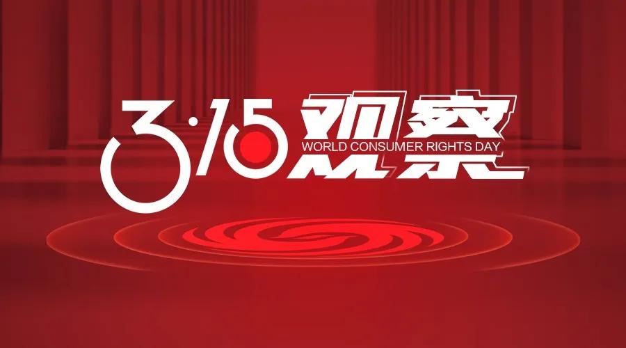 青岛华韩整形医院违法吗,青岛华韩整形医院事故