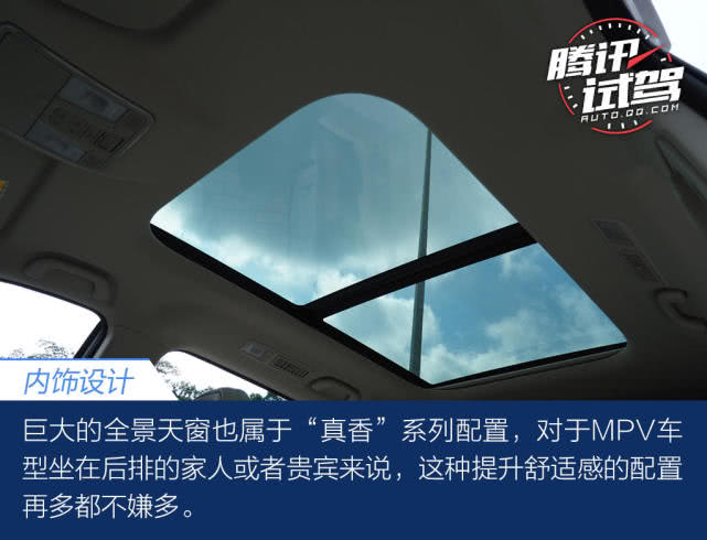 长安欧尚科尚mpv和传祺gm6哪个好,南京长安欧尚科尚mpv2023款价格