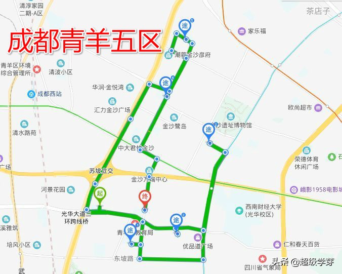 @成都家长，对口全好初中！解密！小升初青羊五区炙手可热的原因