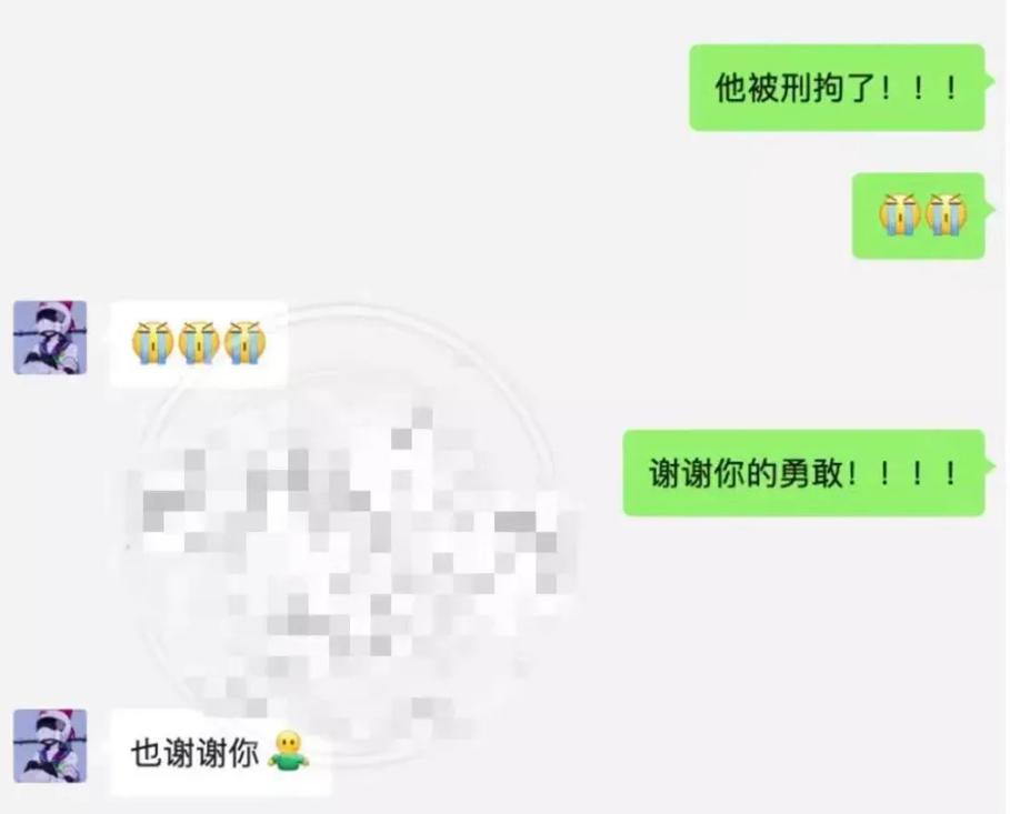 吴亦凡被刑拘，我们必须感谢这群中国女孩