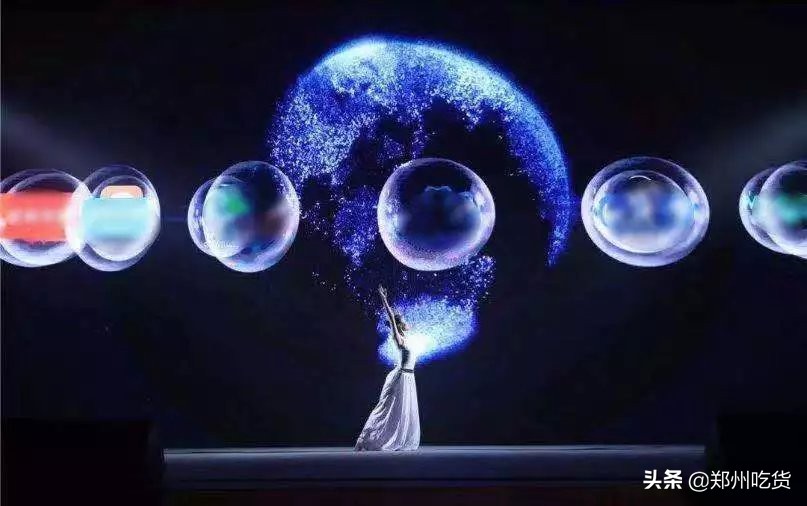 高新万科,高新万科最新规划消息