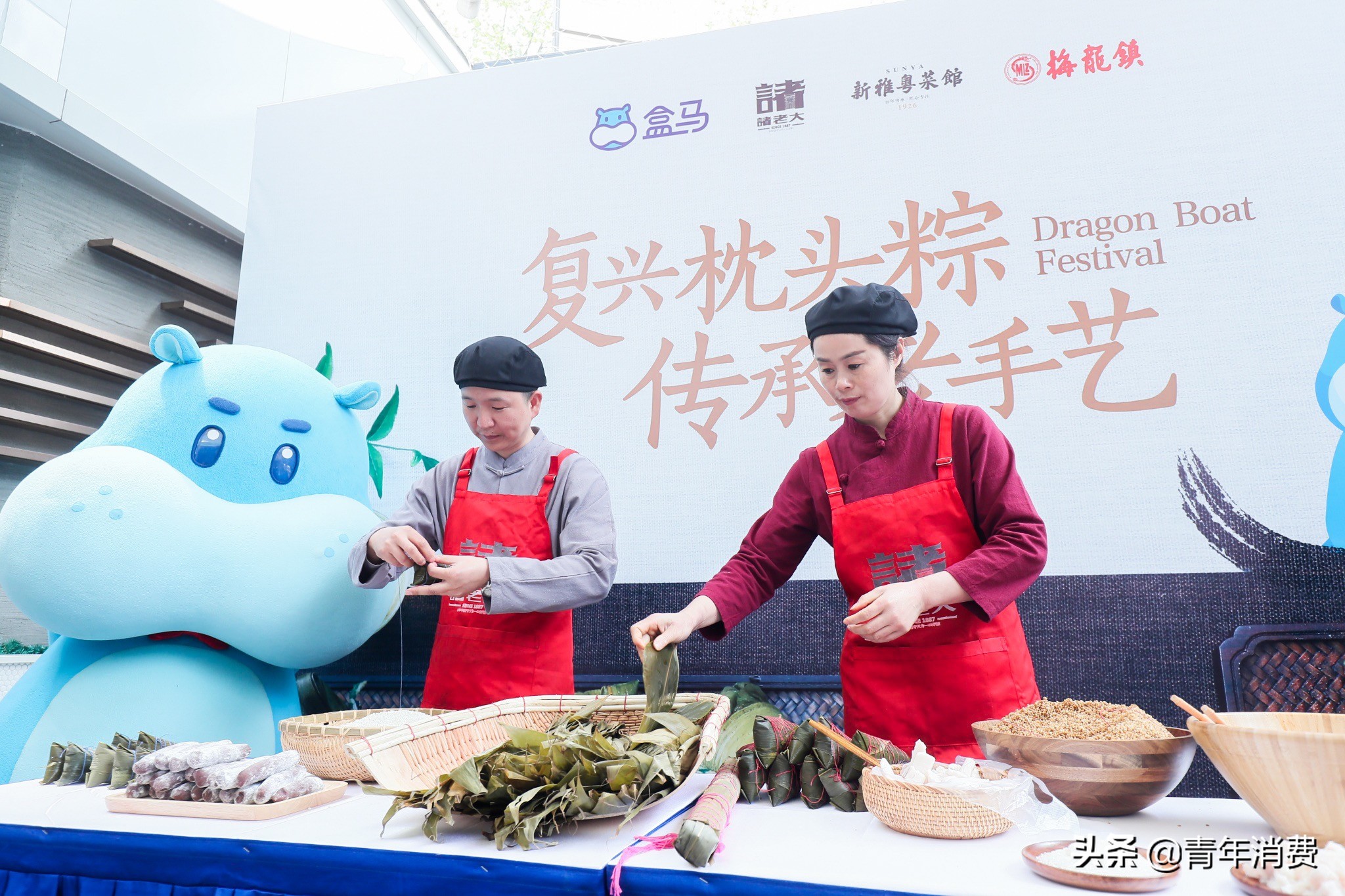 盒马联名粽子,盒马传承手艺人计划